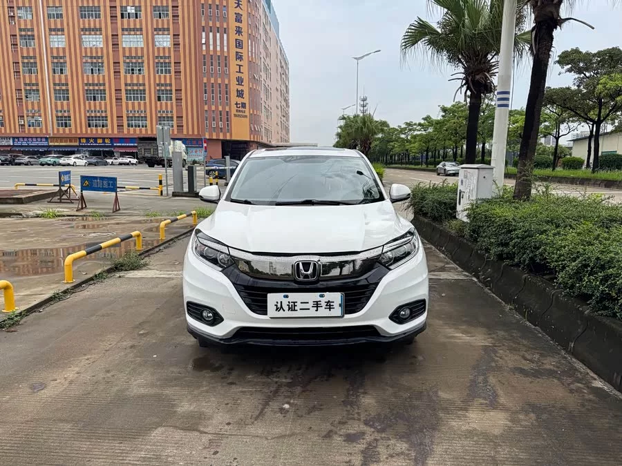 Honda Vezel