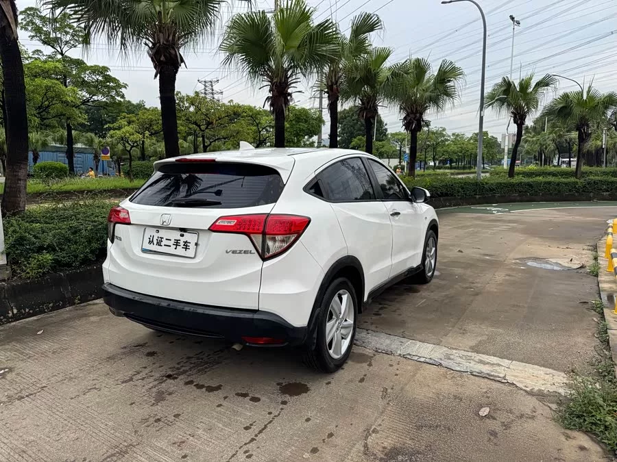 Honda Vezel