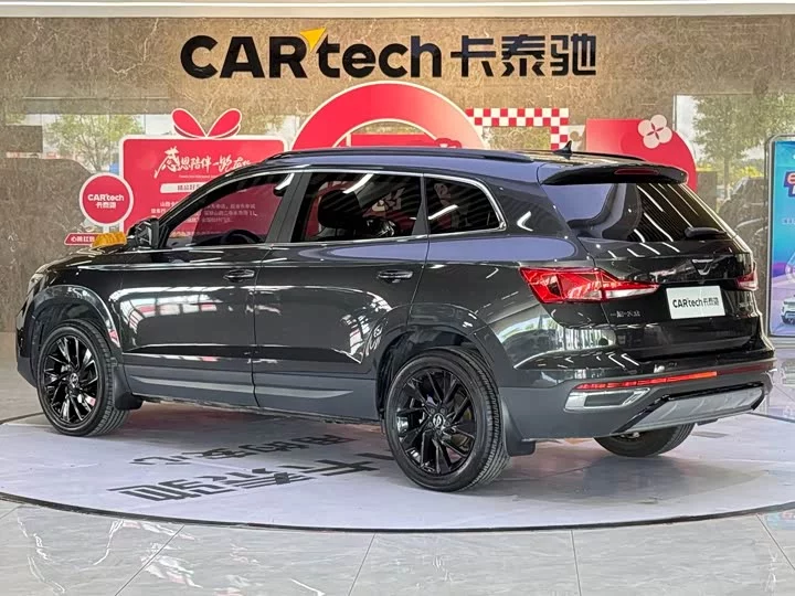 Jetta VS7