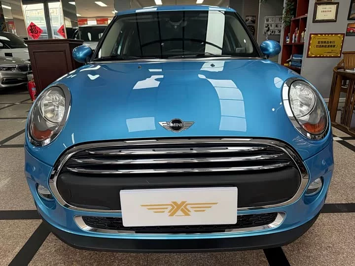 MINI 