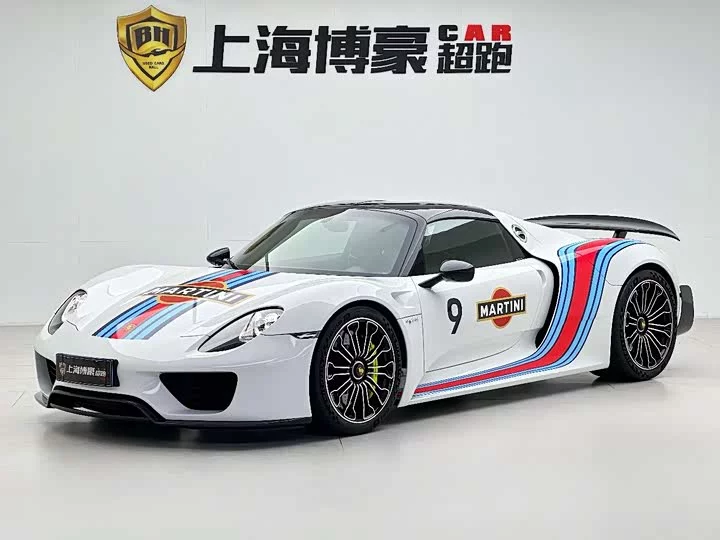 Porsche 918 Spyder