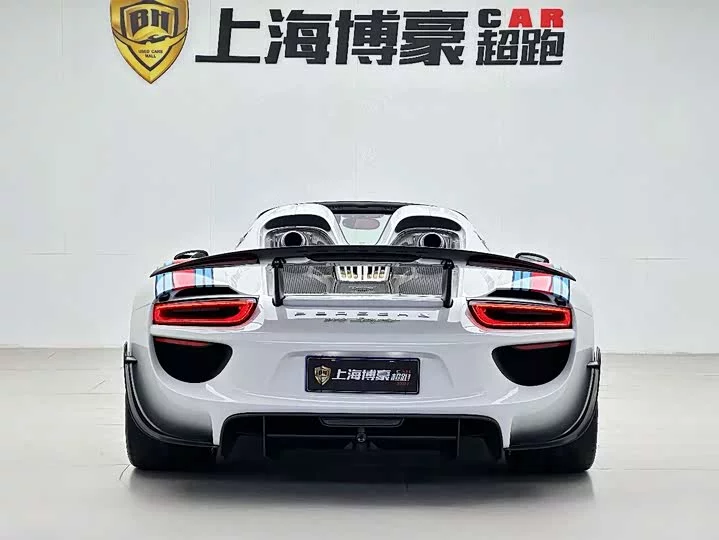 Porsche 918 Spyder