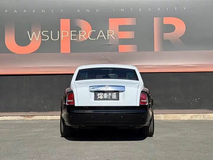 Rolls Royce phantom