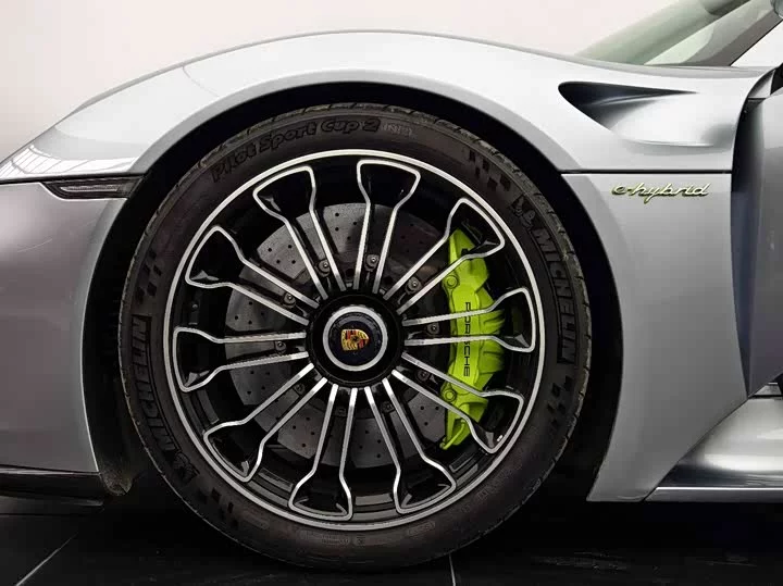 Porsche 918 Spyder