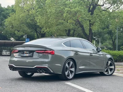 Audi S5