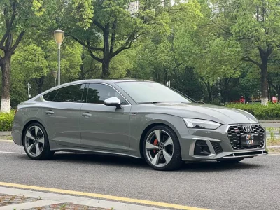 Audi S5