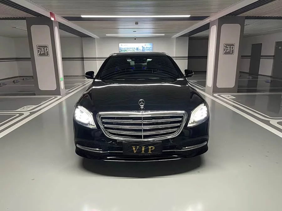 Mercedes Benz S class