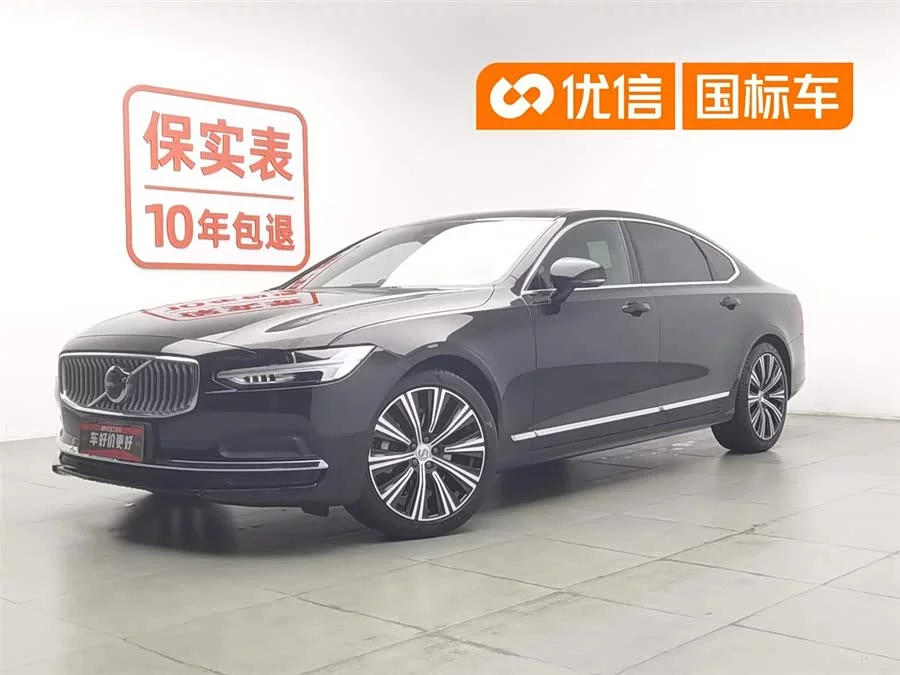 Volvo S90