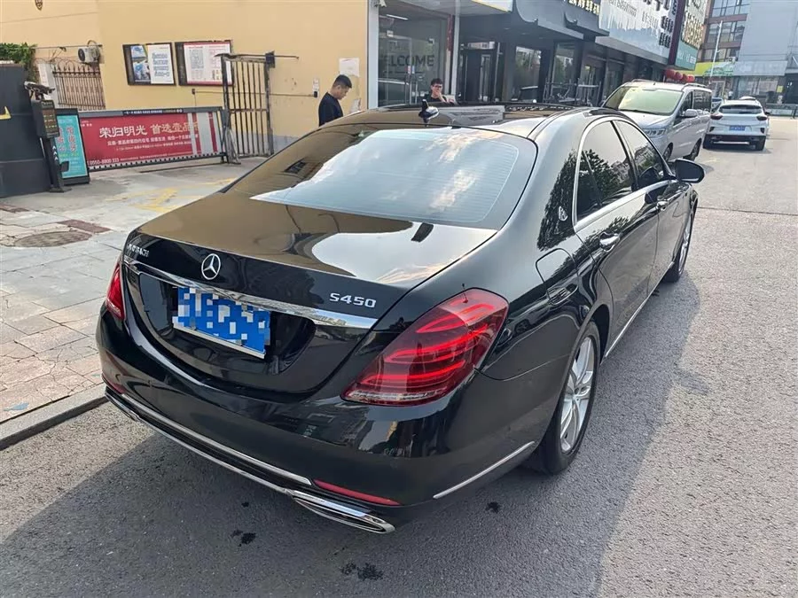 Mercedes Benz S class