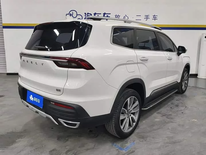 Geely Okavango