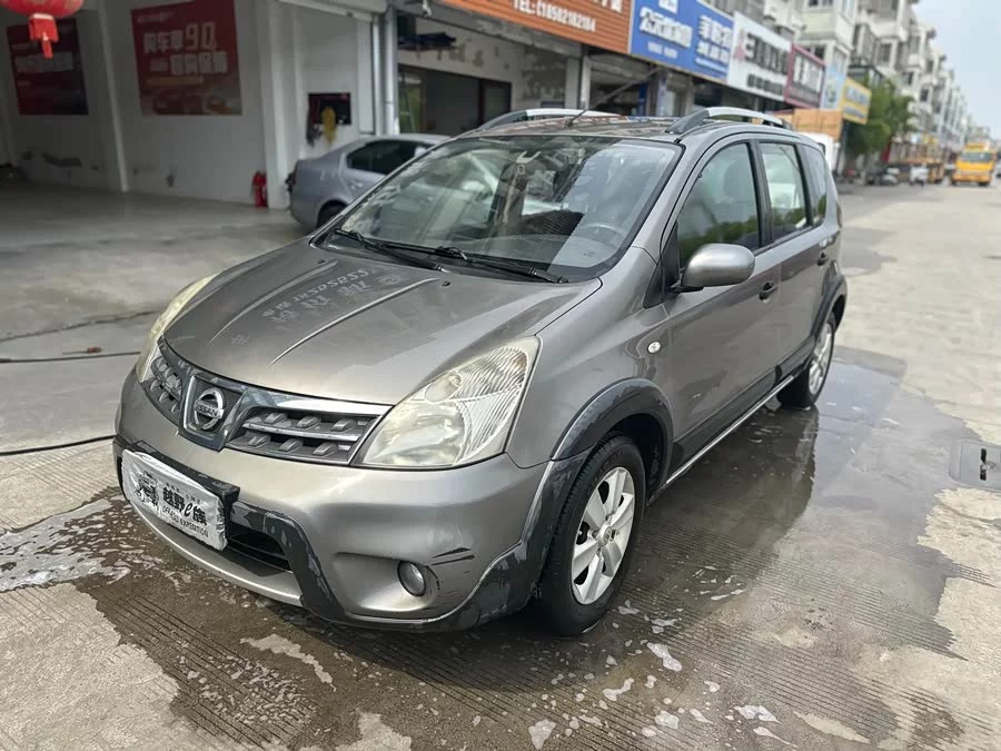 Nissan Livina