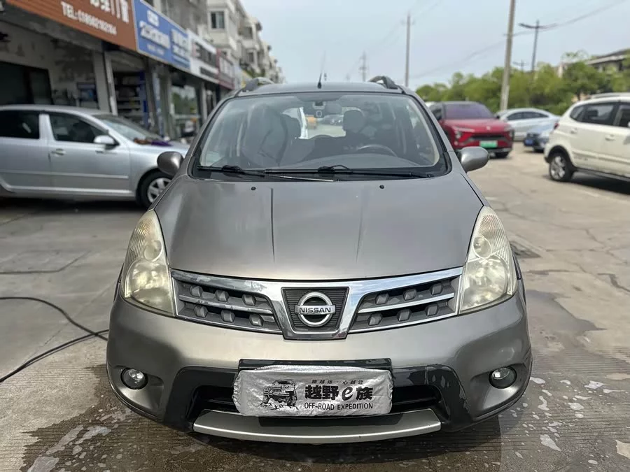 Nissan Livina