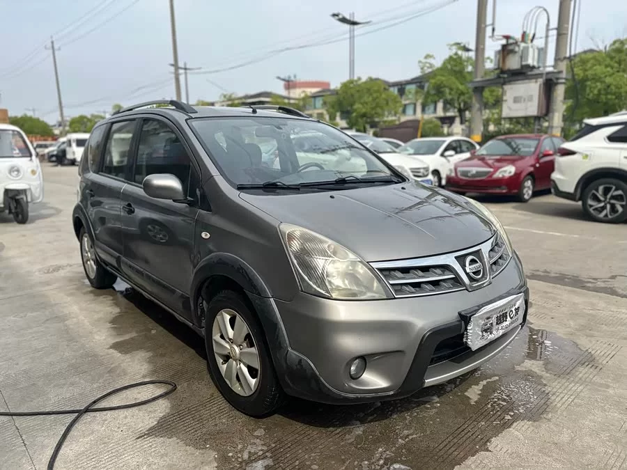 Nissan Livina