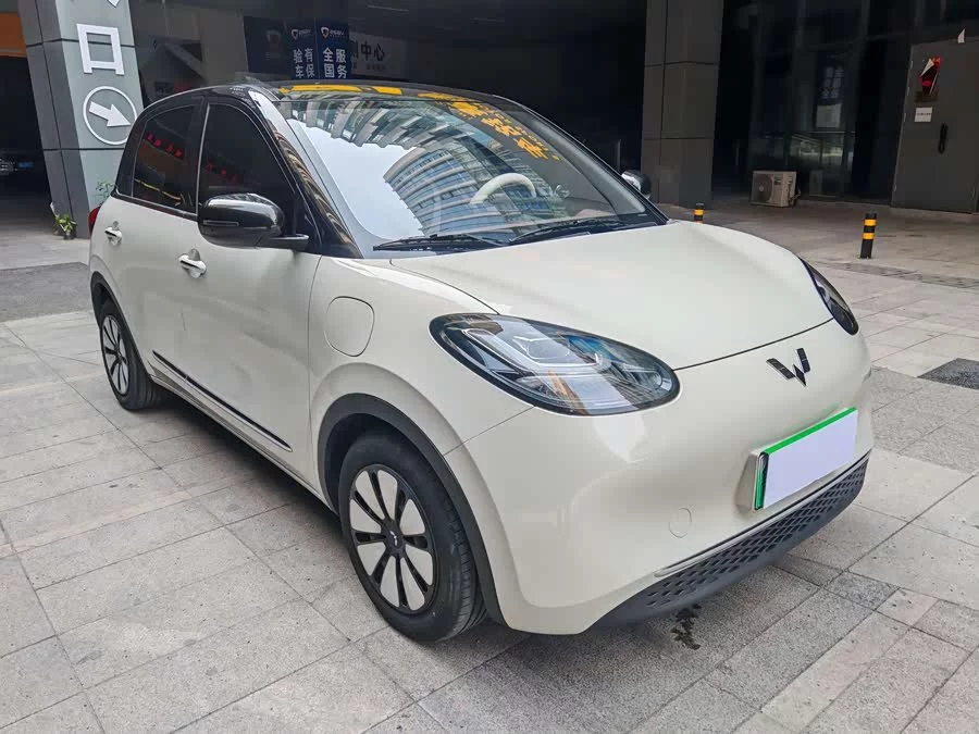 Wuling Bingo