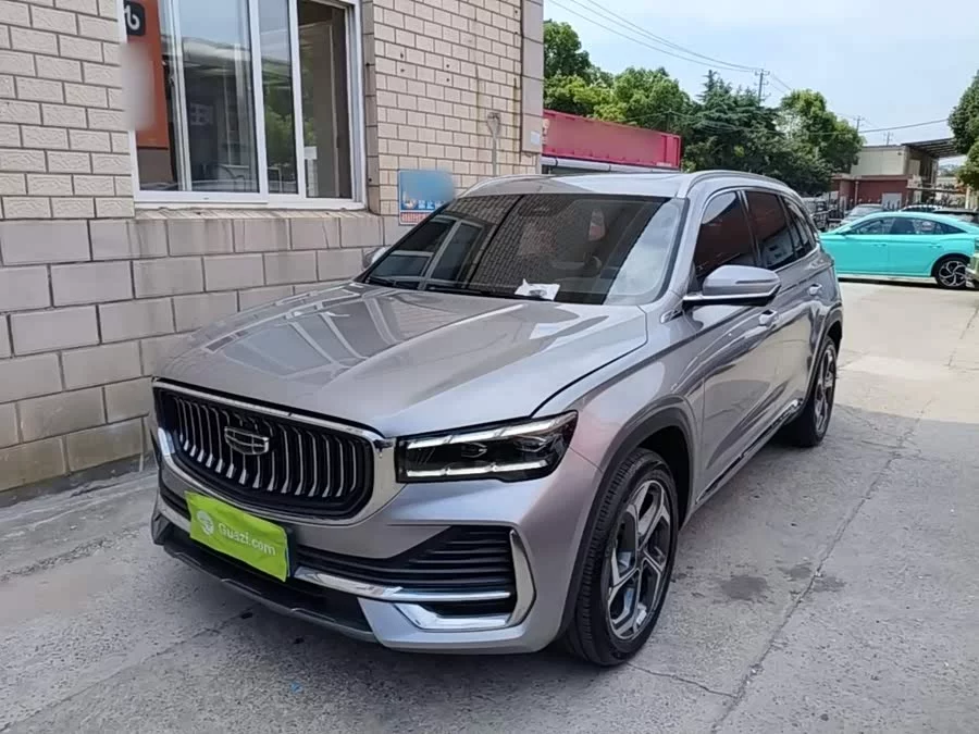 Geely Xingyue L
