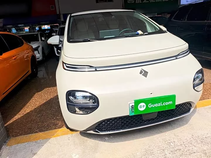 Baojun clouds