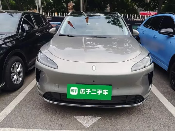 Shangjie H5