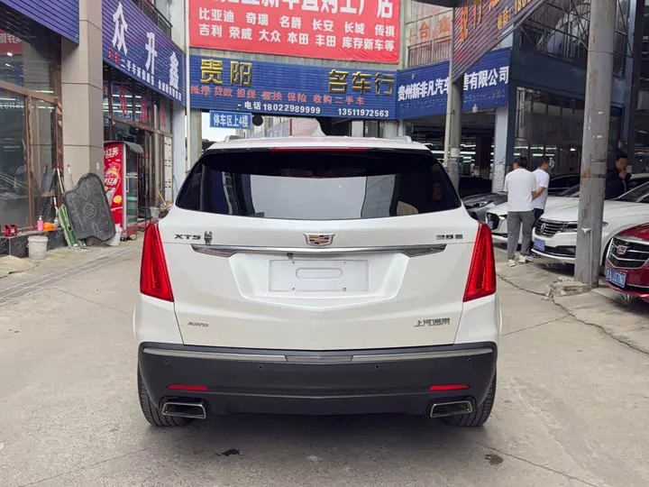 Cadillac XT5