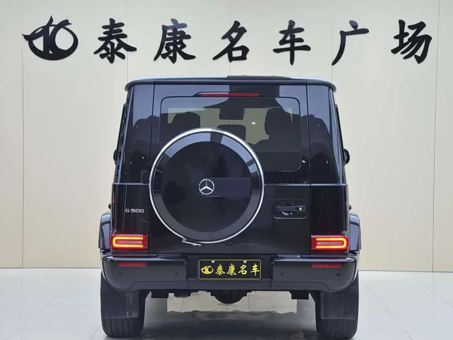 Mercedes Benz G-rated