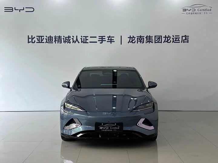 BYD seal