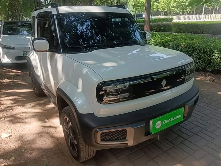 Baojun Yue Ye