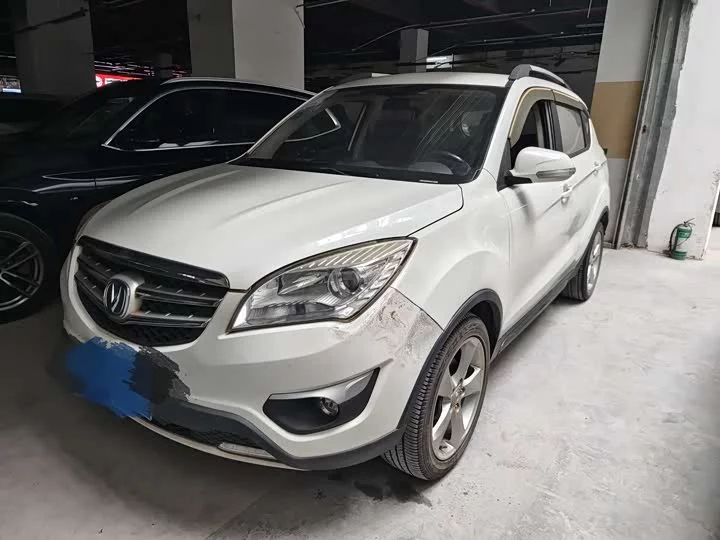 Changan CS35