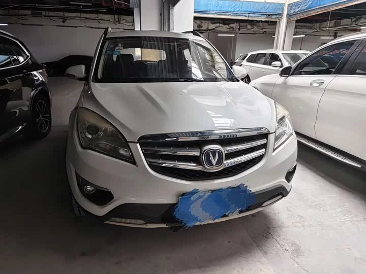 Changan CS35