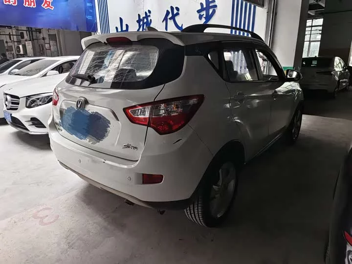 Changan CS35