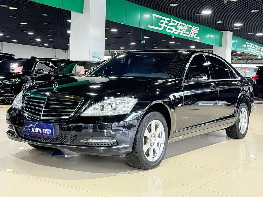 Mercedes Benz S class