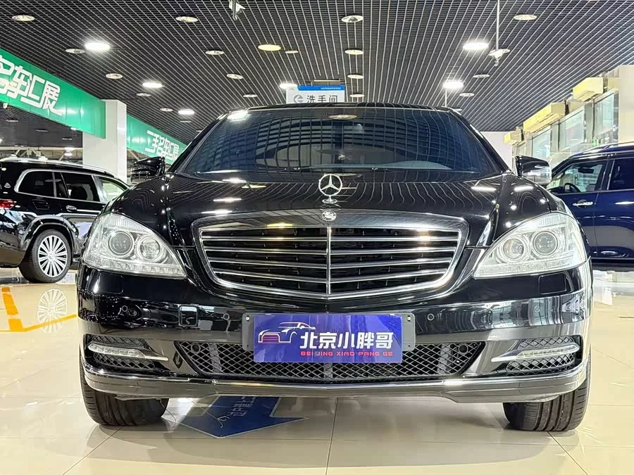 Mercedes Benz S class
