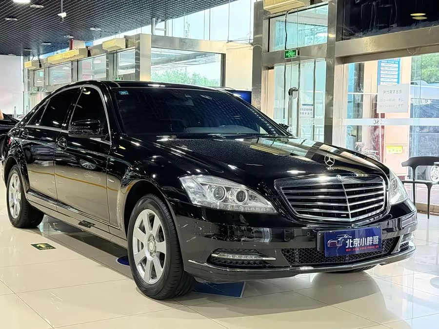 Mercedes Benz S class