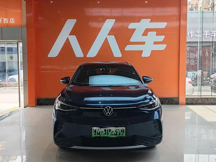 Volkswagen ID.4 CROZZ