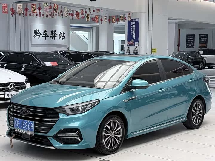 Omoda S5