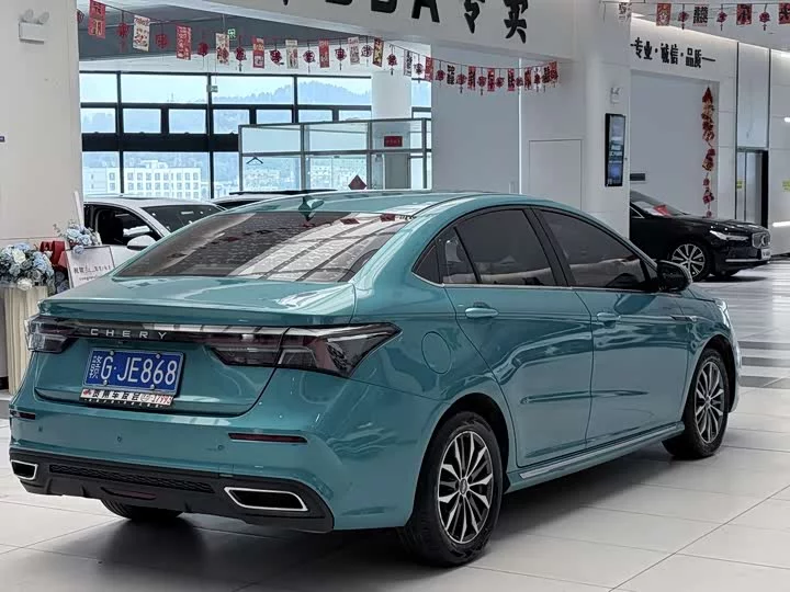 Omoda S5