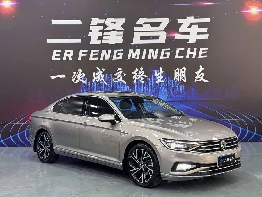 Volkswagen Magotan