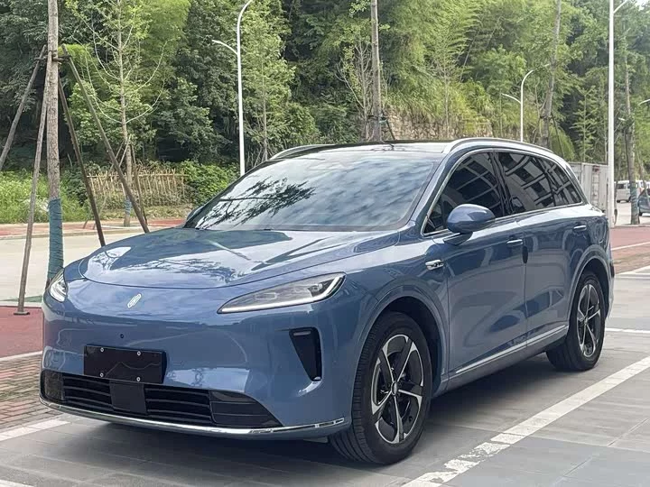 Shangjie H5