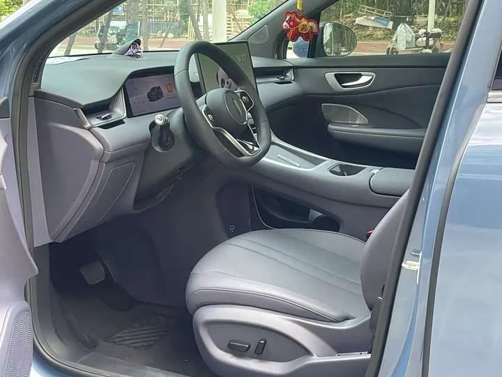Shangjie H5