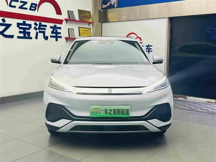BYD Yuan PLUS