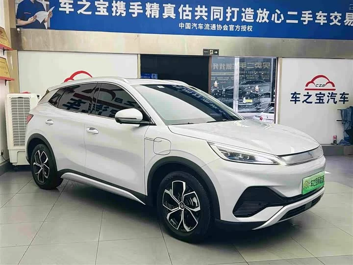 BYD Yuan PLUS