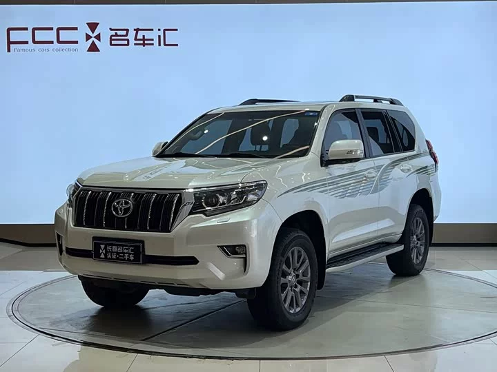 Toyota prado