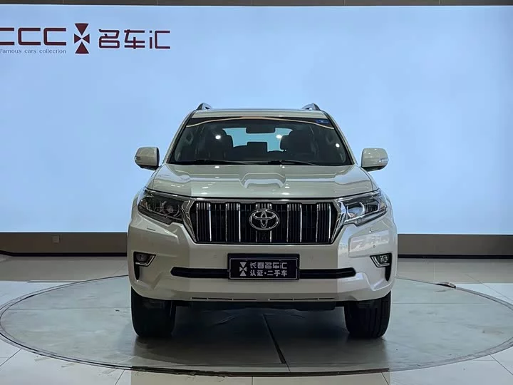 Toyota prado