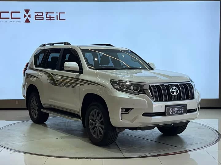 Toyota prado