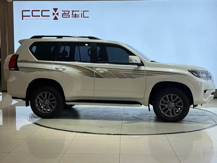 Toyota prado