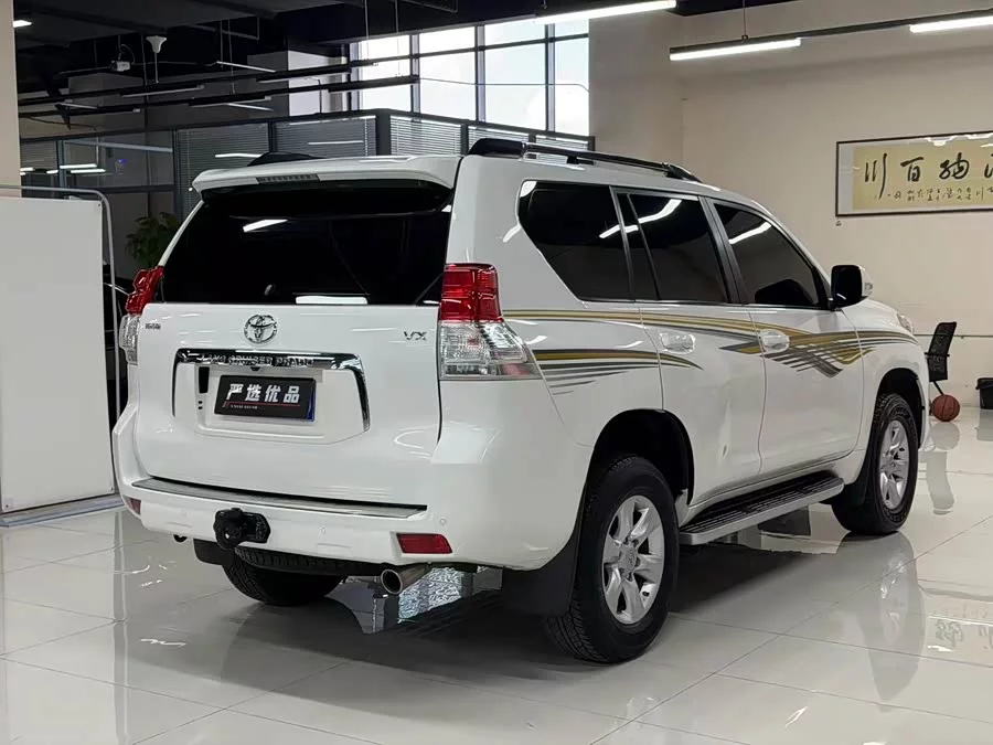 Toyota Prado