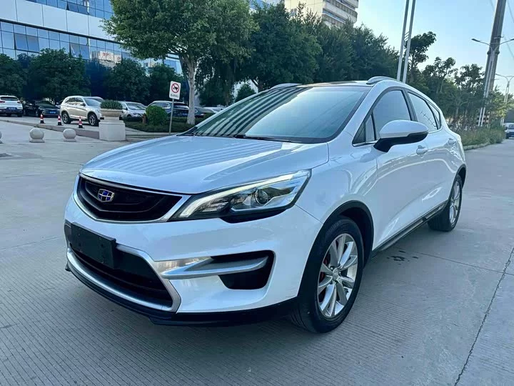 Geely Emgrand GS