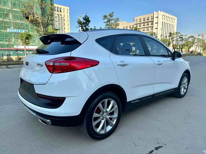 Geely Emgrand GS