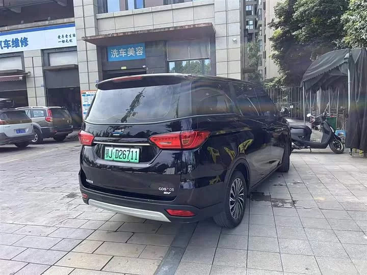 Oshan Keshan EV