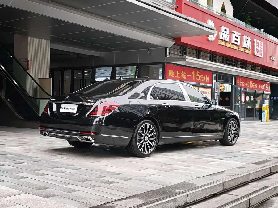 Mercedes Benz Maybach S-Class