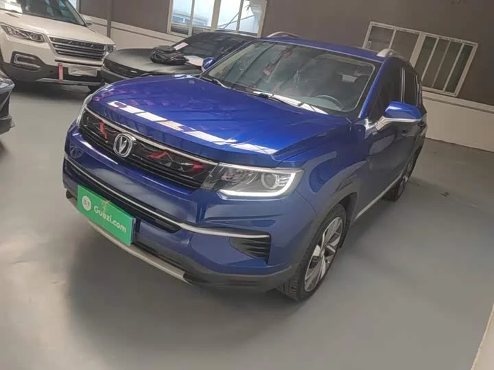 Changan CS35PLUS