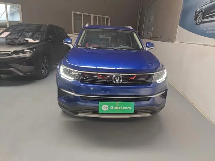 Changan CS35PLUS